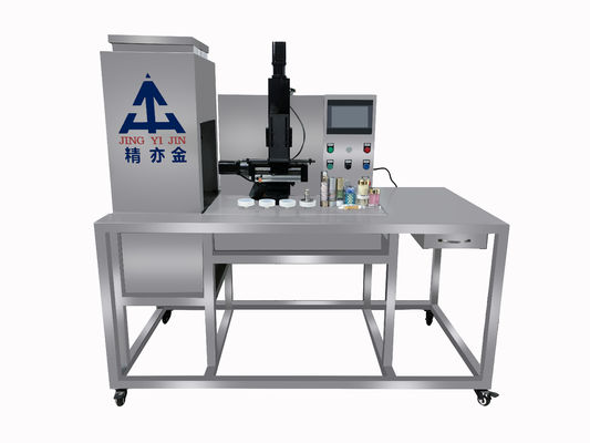 quality  Four Color Cosmetic Cream Filling Machine For Sun Block Cream Eye Gel factory